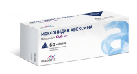 Моксонидин Авексима 0.4 мг, №60, табл. покр. плен. об.