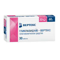 Гликлазид МВ 60 мг, №30, табл. с пролонг. высвоб.
