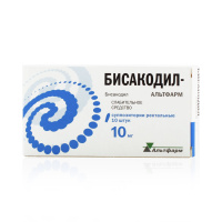 Бисакодил-Альтфарм 10 мг, N10, супп. рект.