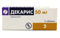 Декарис 50 мг, N2, табл.