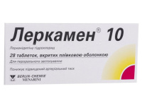 Леркамен 10 10 мг, N28, табл. покр. плен. об.