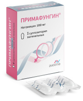 Примафунгин 100 мг, N3, супп. ваг.