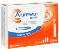 А-церумен Плюс 2 мл №10, фл-кап, средство для промывания ушного прохода