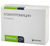 Кларитромицин-Вертекс 250 мг, N14, капс.