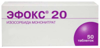 Эфокс 20 20 мг, N50, табл.