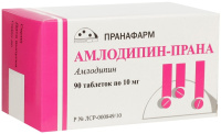 Амлодипин - Прана 10 мг, N90, табл.