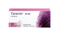Тагиста 16 мг, N30, табл.
