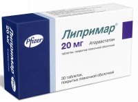Липримар 20 мг, N30, табл. п/о