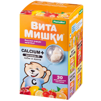 Витамишки Кальциум плюс витамин Д, №30, паст. жев. (БАД)