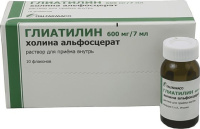 Глиатилин 600мл/7мл №10, р-р для вн. приема