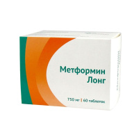 Метформин лонг 750 мг, N30, табл. с пролонг. высвоб.