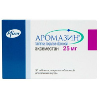 Аромазин 25 мг, N30, табл. п/о