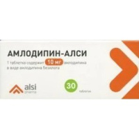 Амлодипин-Алси 10 мг, №30, табл.