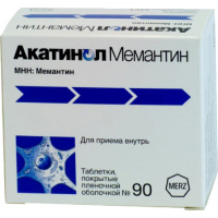 Акатинол Мемантин 10 мг, N90, табл. покр. плен. об.