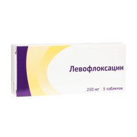 Левофлоксацин 250 мг, N5, табл. п/о