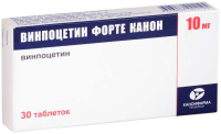 Винпоцетин форте Канон 10 мг, N30, табл.