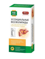 Эссенциальные фосфолипиды с экстр.расторопши и витаминами группы В, №30, капс.