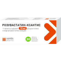 Розувастатин-Ксантис 10 мг, N30, табл. покр. плен. об.