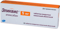 Эликвис 5 мг, N20, табл. покр. плен. об.