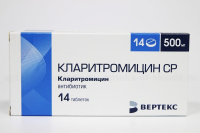 Кларитромицин СР-Вертекс 500 мг, N14, табл. пролонг. пл/об