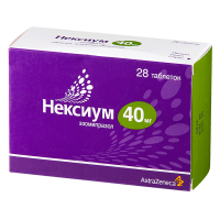 Нексиум 40 мг, N28, табл. п/о