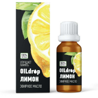 Оилдроп масло эфирное лимон 10 мл