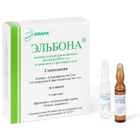 Эльбона 200 мг/мл, 2 мл, амп., N12, р-р для в/м введ.+р-ль