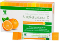 Арнебия Витамин С со вкусом апельсина, растворимый порошок для приготовления напитка № 10
