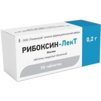 Рибоксин-ЛекТ 200 мг, N50, табл. покр. плен. об.