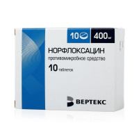 Норфлоксацин 400 мг, N10, табл. п/о