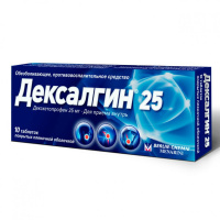 Дексалгин 25 мг, N10, табл.