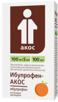 Ибупрофен 100 мг/5 мл, 100 г, сусп. для вн. приема (апельсиновая)