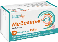 Мебеверин-СЗ 135 мг №50, табл. покр. плен. об.