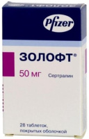 Золофт 50 мг, N28, табл. п/о