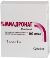 Милдронат 100 мг/мл, 5 мл, амп., N10, р-р для ин.