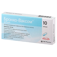 Бронхо-Ваксом 3.5 мг, N10, капс.