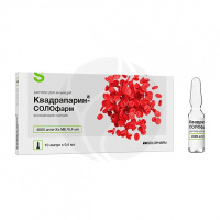 Квадрапарин-СОЛОфарм, 10000 анти-Ха МЕ/мл, 0.4 мл ампулы №10, раствор для инъекций 