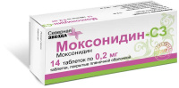Моксонидин-СЗ 0,2 мг, N14, табл. покр. плен. об.