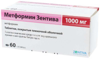 Метформин Зентива 1000 мг, N60, табл. покр. плен. об.
