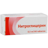 Нитроглицерин 0.5 мг, N40, табл. подъяз.