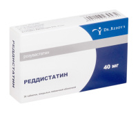 Реддистатин 40 мг № 30 табл. покр. плен. об.