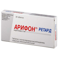 Арифон ретард 1.5 мг, N30, табл. с контрол. высвоб. п/о