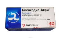 Бисакодил-Акри 5 мг, N40, табл. п/о