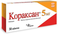 Кораксан 5 мг, N56, табл. п/о