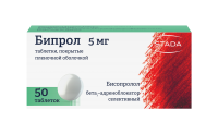 Бипрол 5 мг, N50, табл. покр. плен. об.