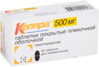Кеппра 500 мг, N30, табл. покр. плен. об.