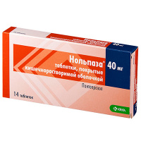 Нольпаза 40 мг, N14, табл. покр. киш/раств. об.