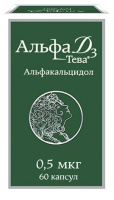 Альфа Д3-Тева 0.5 мкг, N60, капс.