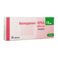 Амлодипин-КРКА 10 мг, N30, табл.
