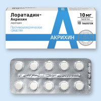 Лоратадин-Акрихин 10 мг, N10, табл.